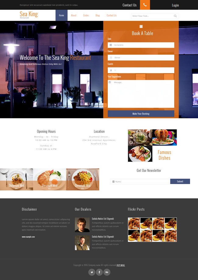 【免费下载】CSS3餐厅酒店网站模板是一款基于HTML5+CSS3实现的酒店预订模板